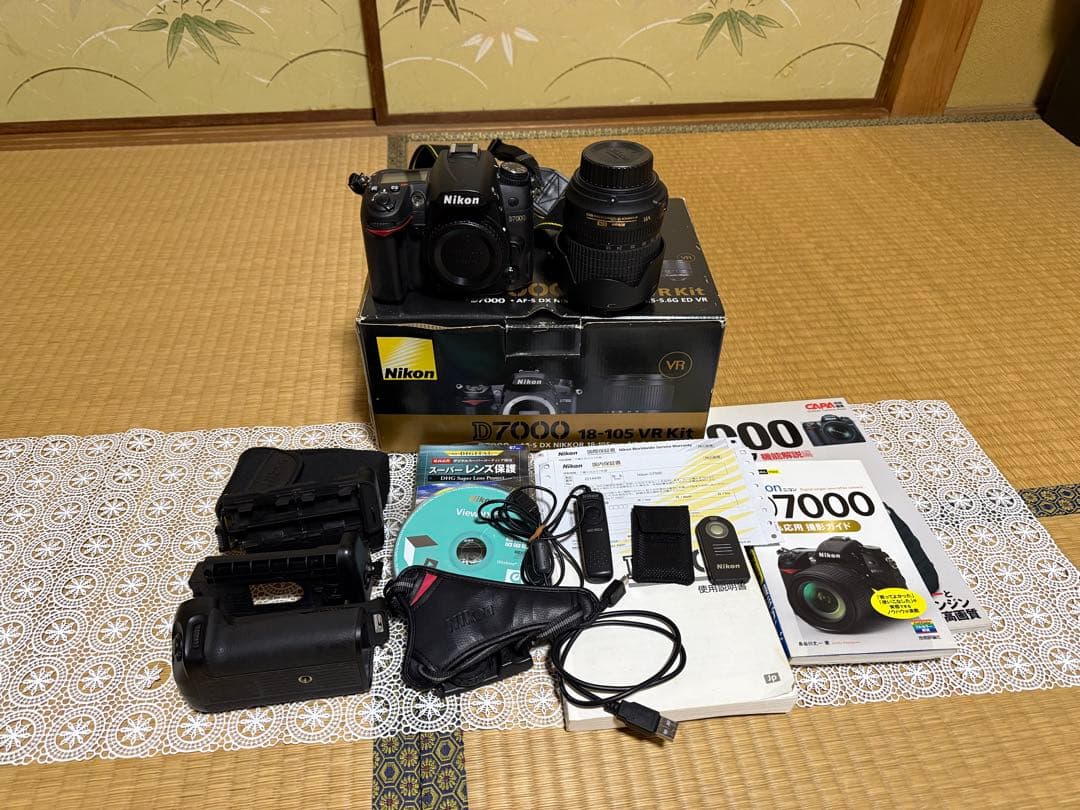 Nikon D7000 18-105VRレンズキット