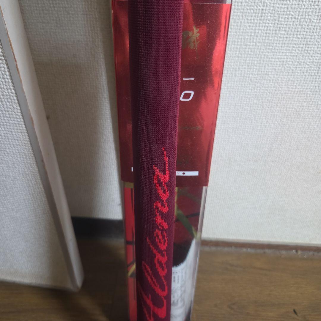 ガマ磯カーエーアルデナ