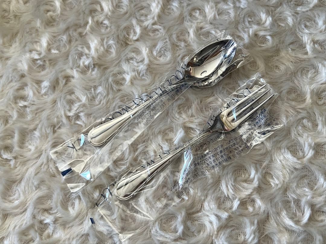 ラッキーウッド カトラリーセット　オーロリー　ディナーセット〈26本セット〉