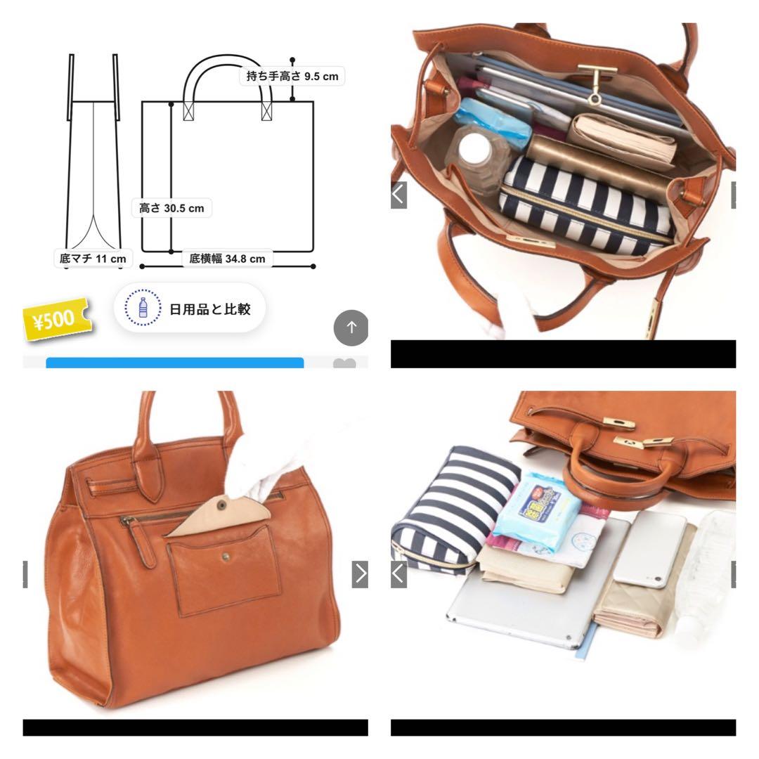 ハットリ です❗️Dakota ハンドバッグ ショルダーバッグ