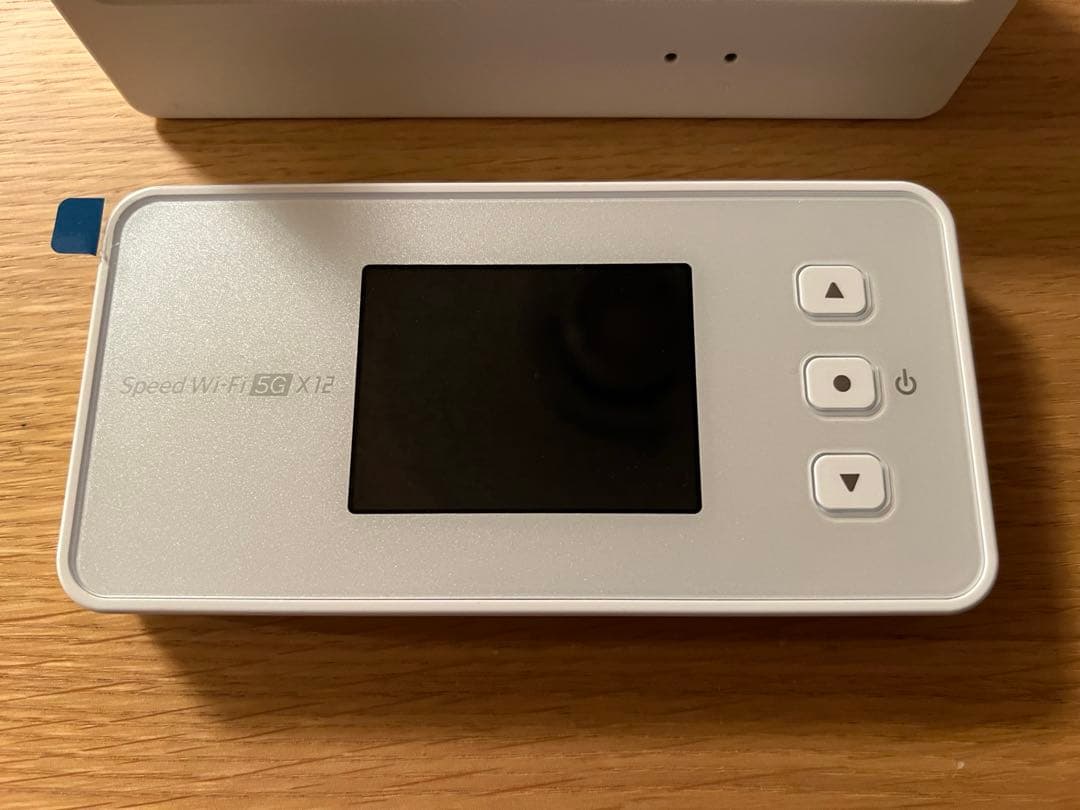Speed Wi-Fi 5G X12 本体(フィルム付)＋クレードルセット