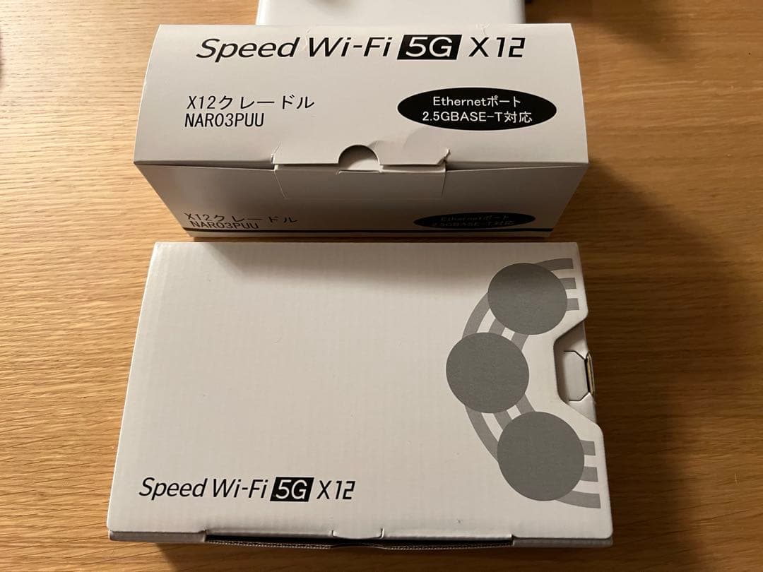 Speed Wi-Fi 5G X12 本体(フィルム付)＋クレードルセット