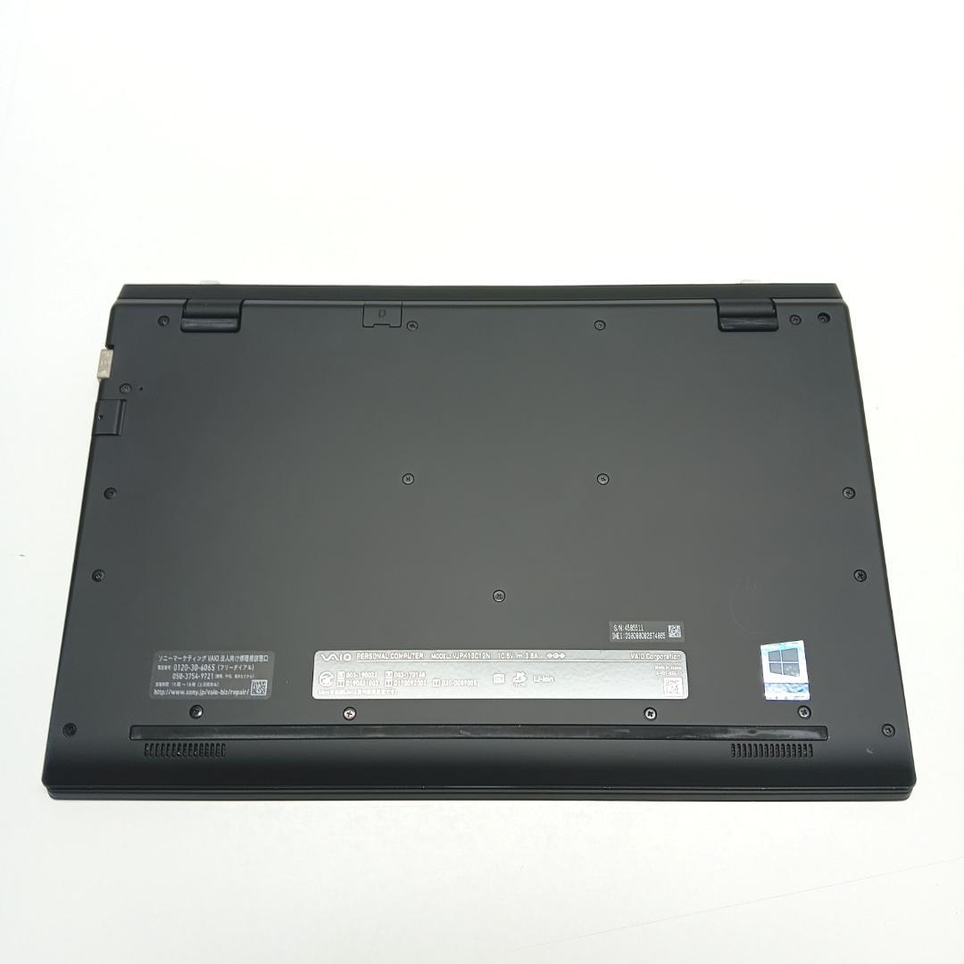 VAIO Pro PK 第10世代 Core i7 8GB 256GB オフィス