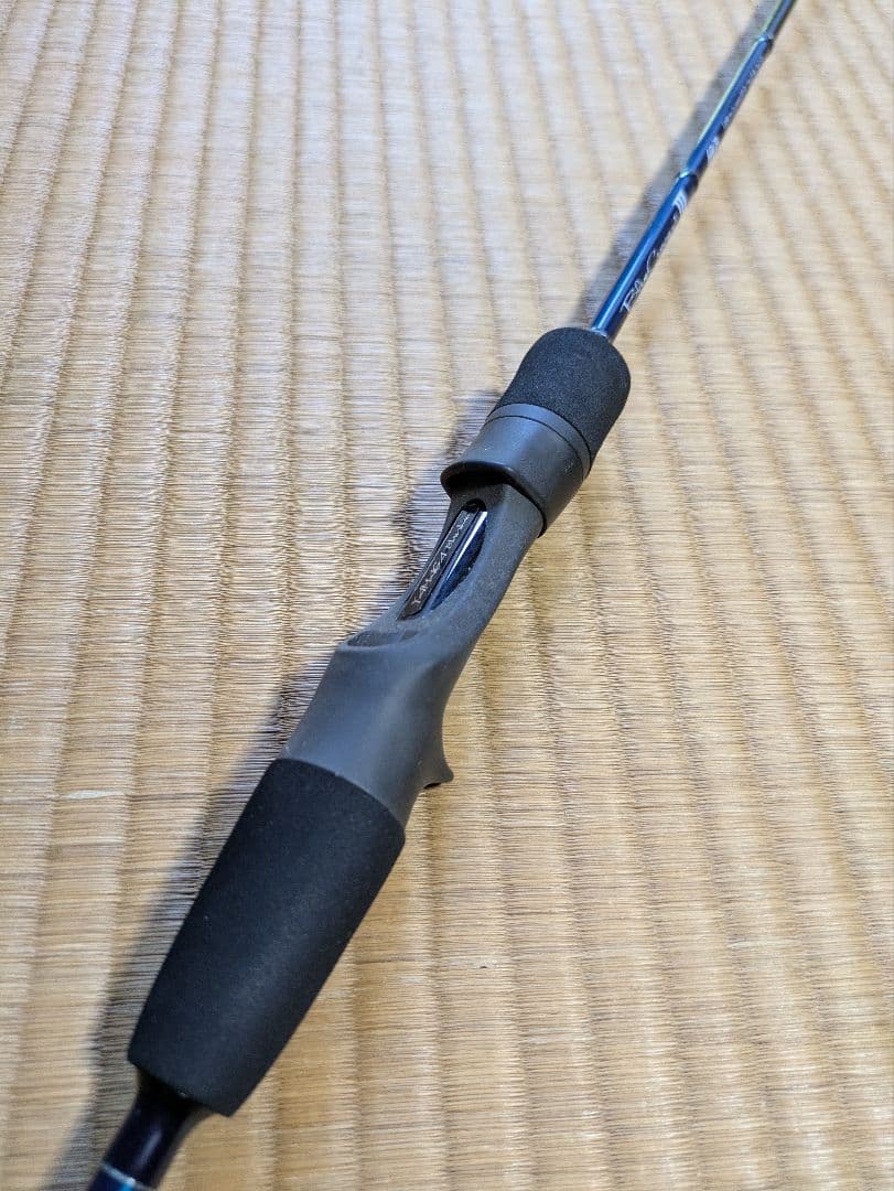 ヤマガブランクス　ブルーカレントⅲ 69B