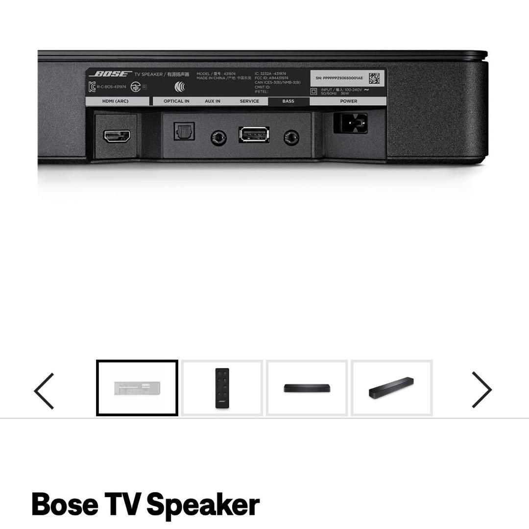 ト*ゥ様 Nebula Cosmos Laser 4K /スタンド/BOSEサウ