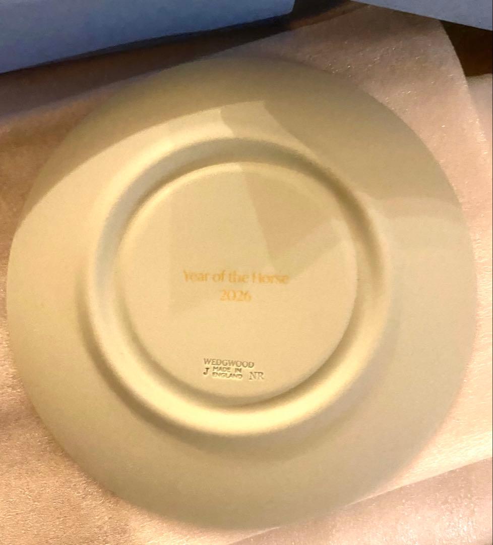  2026年 ジェスパー干支トレイ