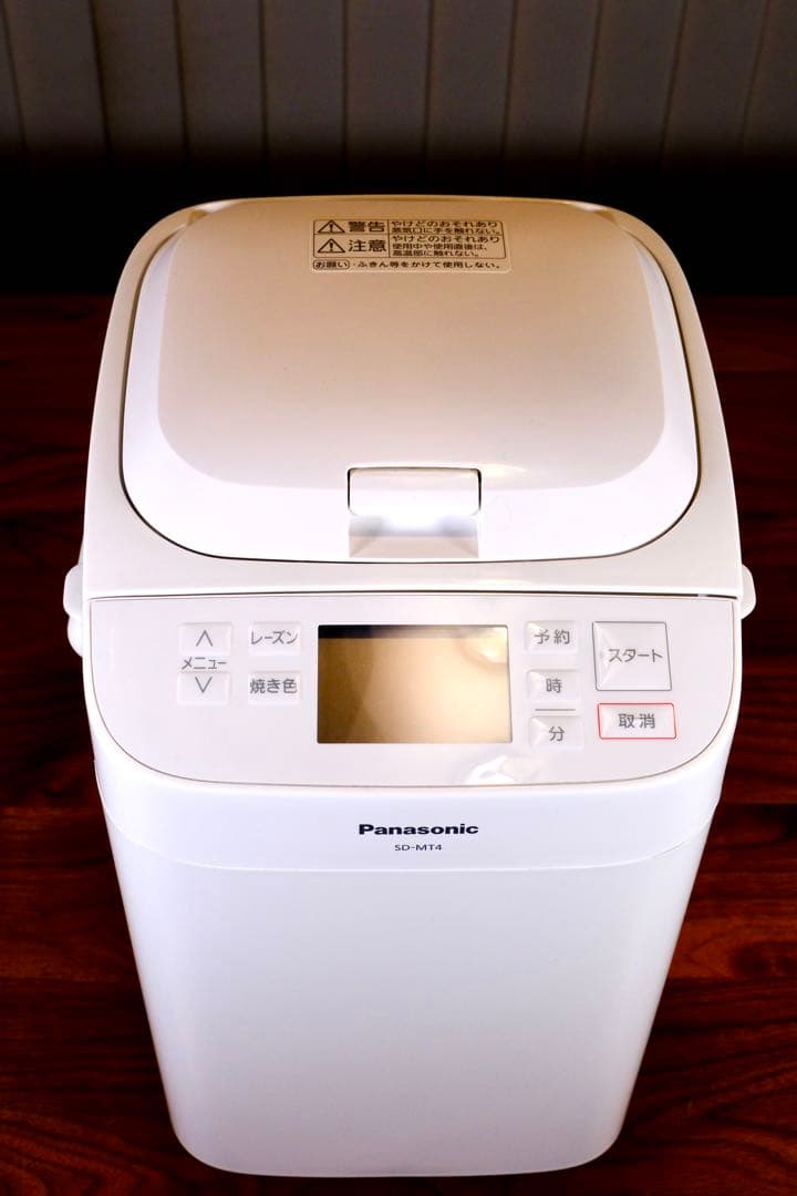 【美品】パナソニック SD-MT4-W ホームベーカリー （2022年製）