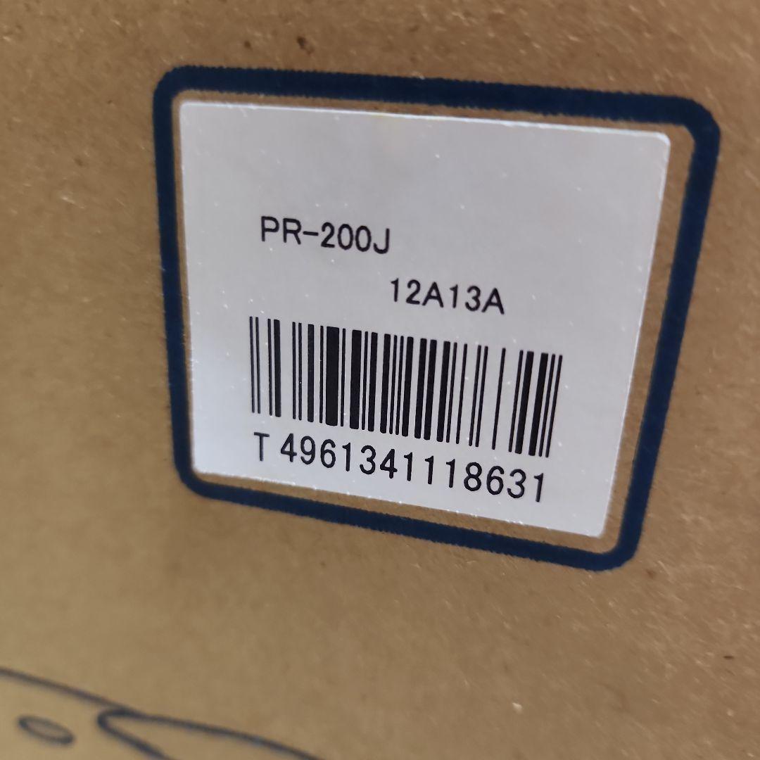 ガス炊飯器 パロマPR-200J都市ガス用