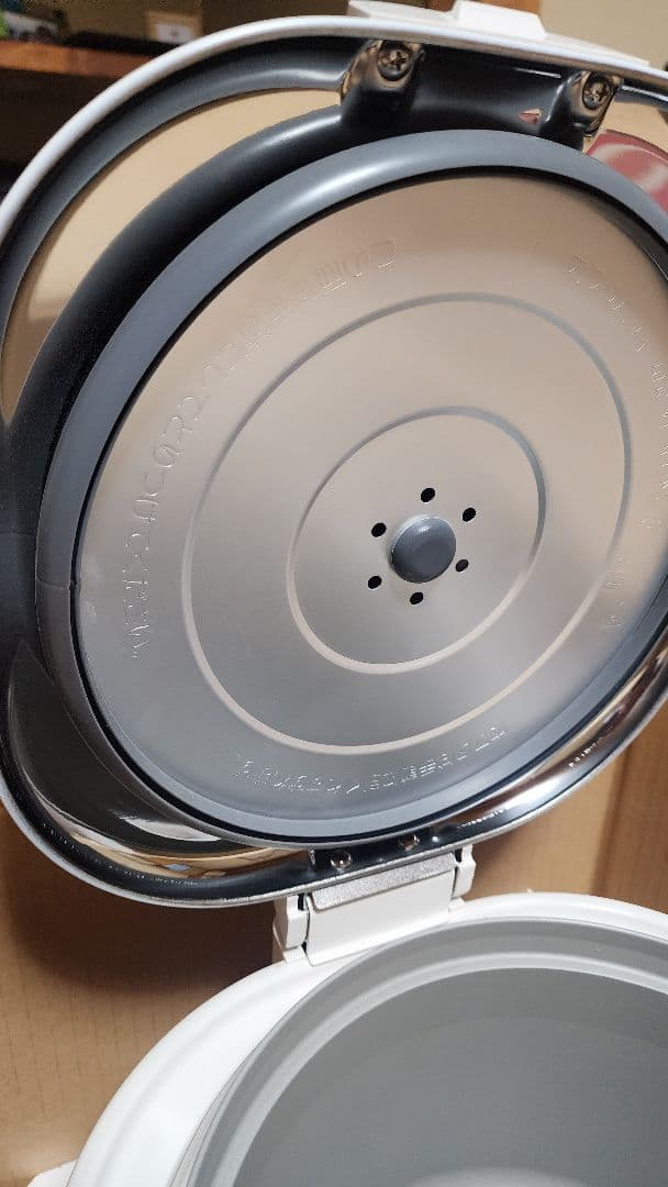 ガス炊飯器 パロマPR-200J都市ガス用