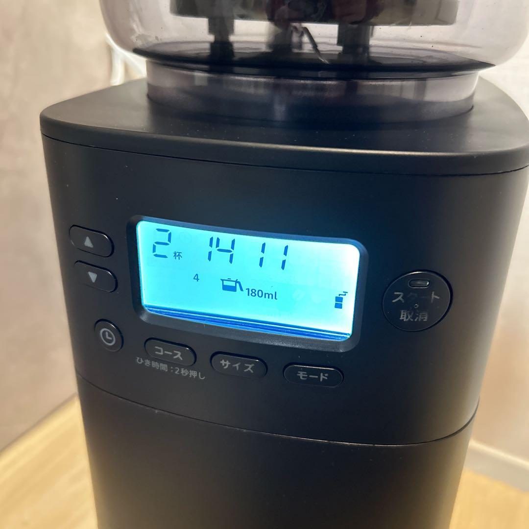 siroca 全自動コーヒーメーカー「カフェばこPRO」SC-C251