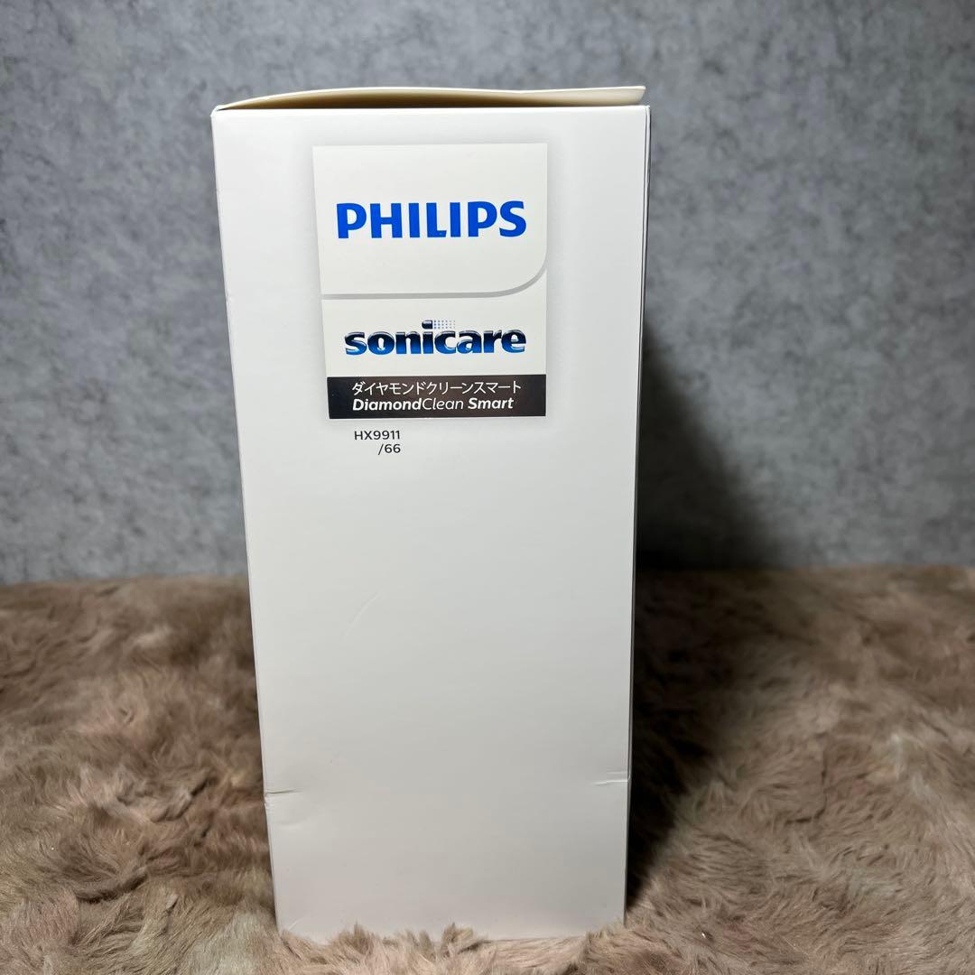 フィリップス 電動歯ブラシ ソニッケアー ダイヤモンドクリーンスマート