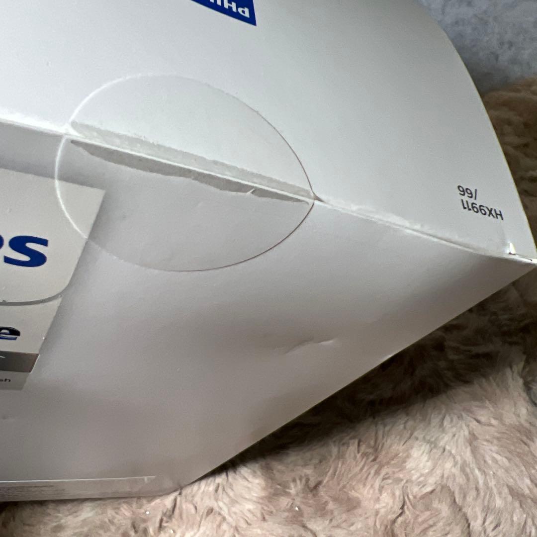 フィリップス 電動歯ブラシ ソニッケアー ダイヤモンドクリーンスマート