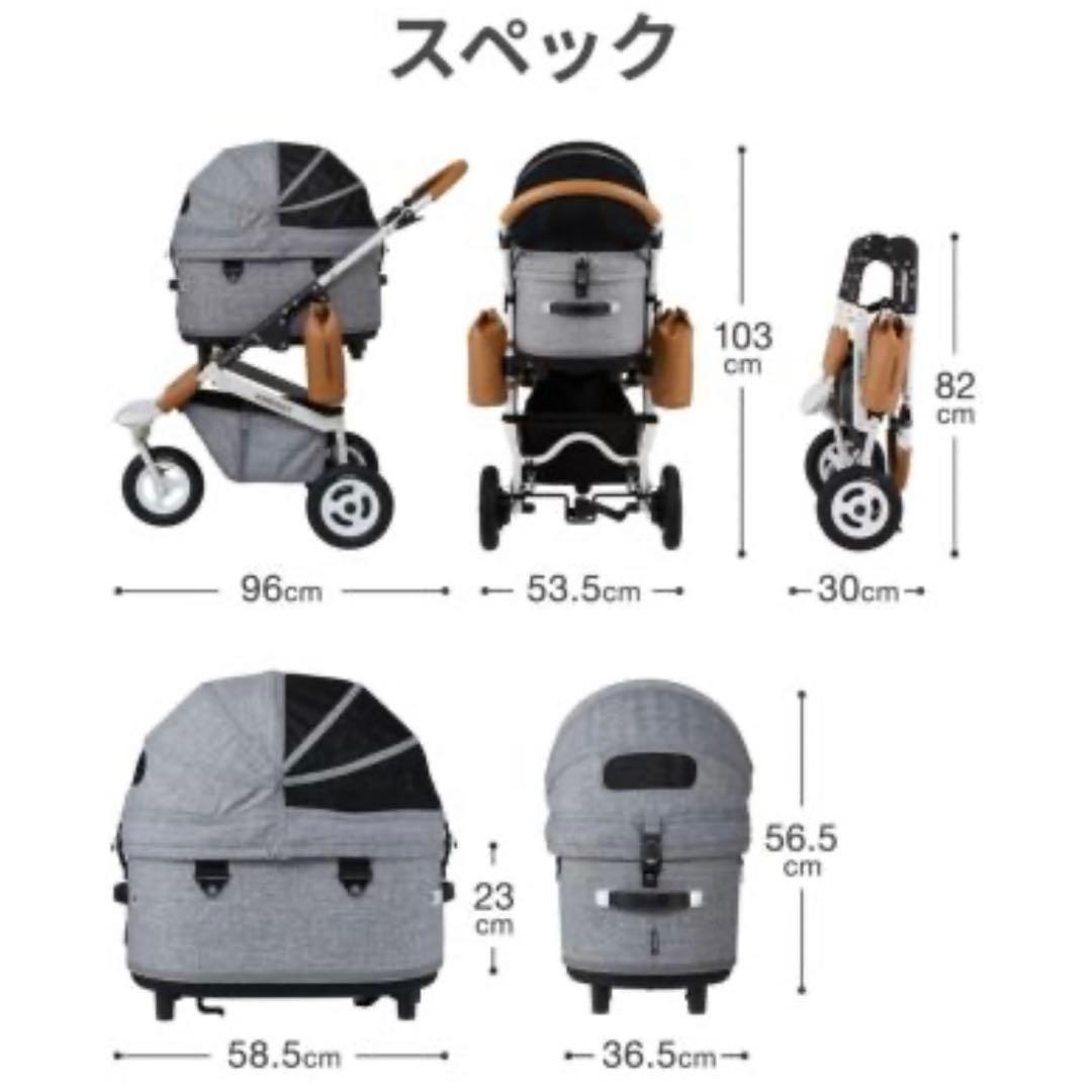 【kouki】フレーム部分