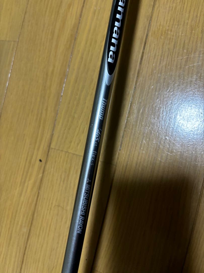 Z Forged 525 アイアンセット Diamanaシャフト