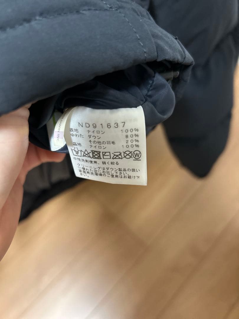 M*C様 ノースフェイス ダウンジャケット キャンプシエラショート