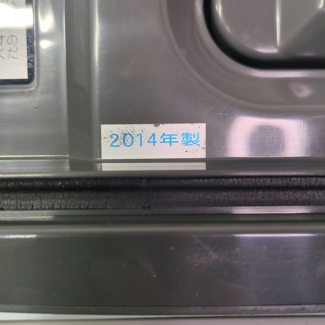 ENGEL エンゲル 冷凍冷蔵庫 MD14F-D