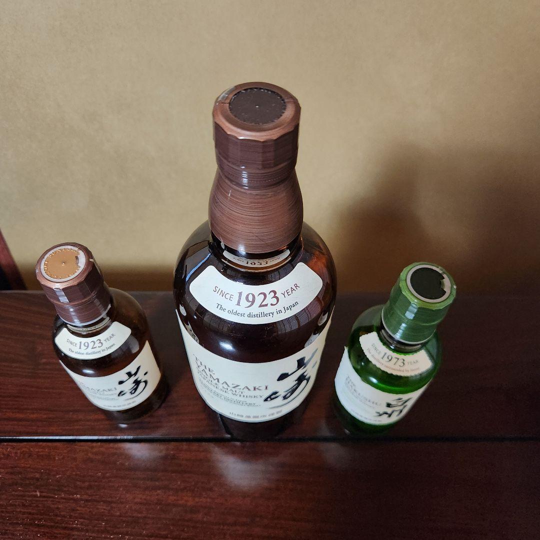 山崎ウイスキーNV700mlセット（箱なし）