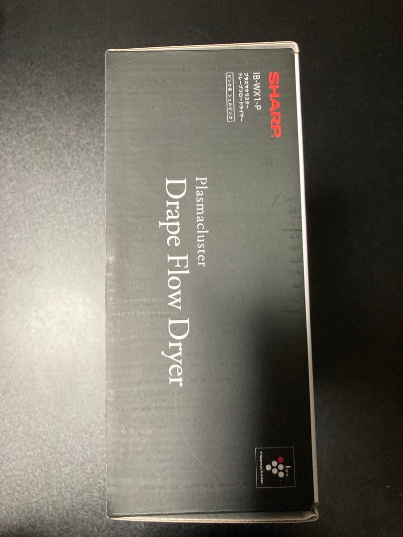 SHARP Drape Flow Dryer プラズマクラスター