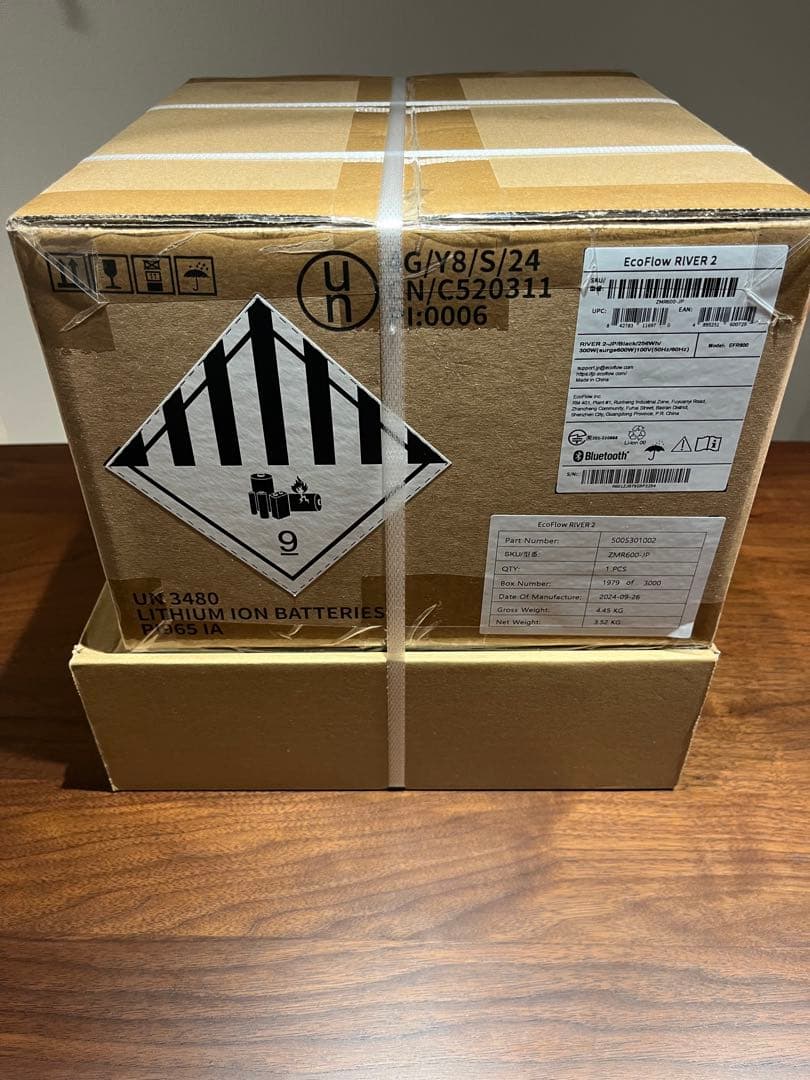 ☆週末セール☆ 新品未開封　ECOFLOW 2 256Wh SB付き