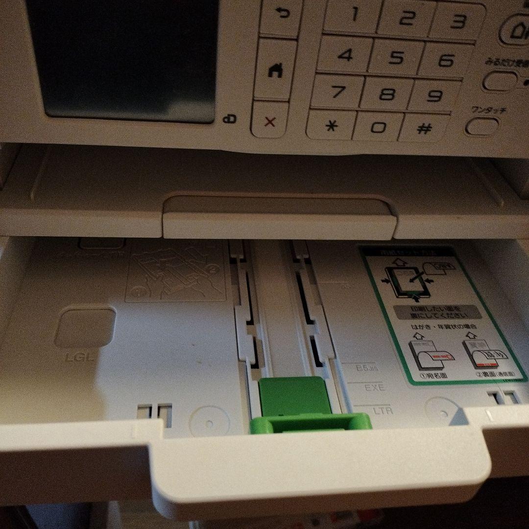 Brother MFC-J4940DN インクジェットプリンター