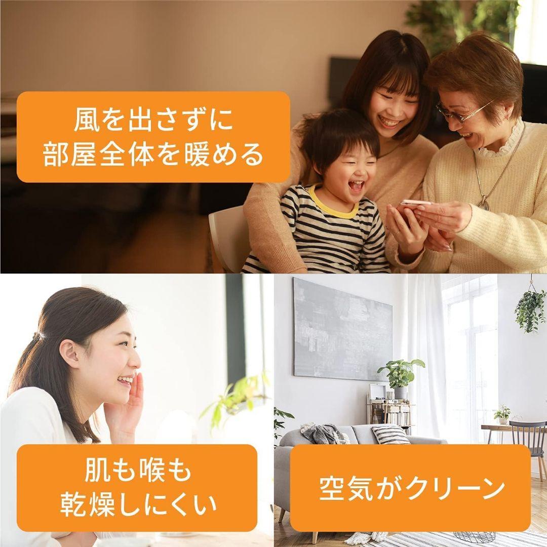 新品未開封品　MDHU12-BK マルチダイナミックオイルヒーター　デロンギ