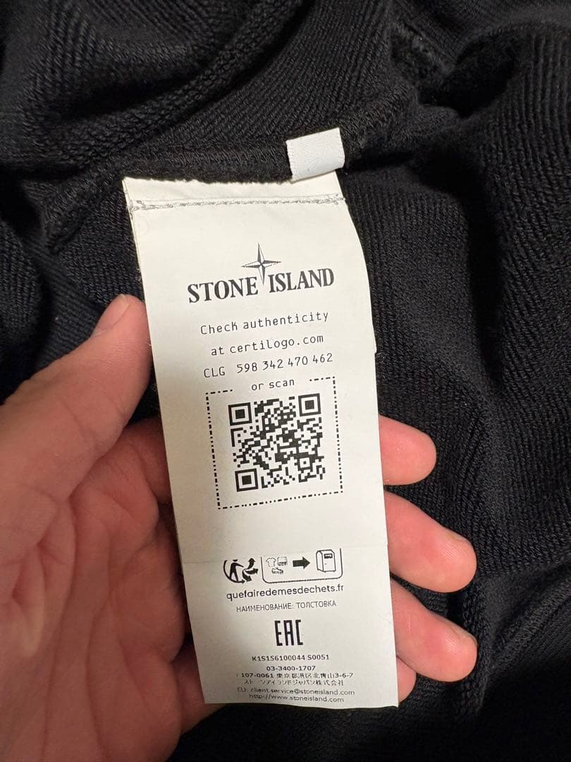 【即完sサイズ】STONE 　スウェットトレーナー