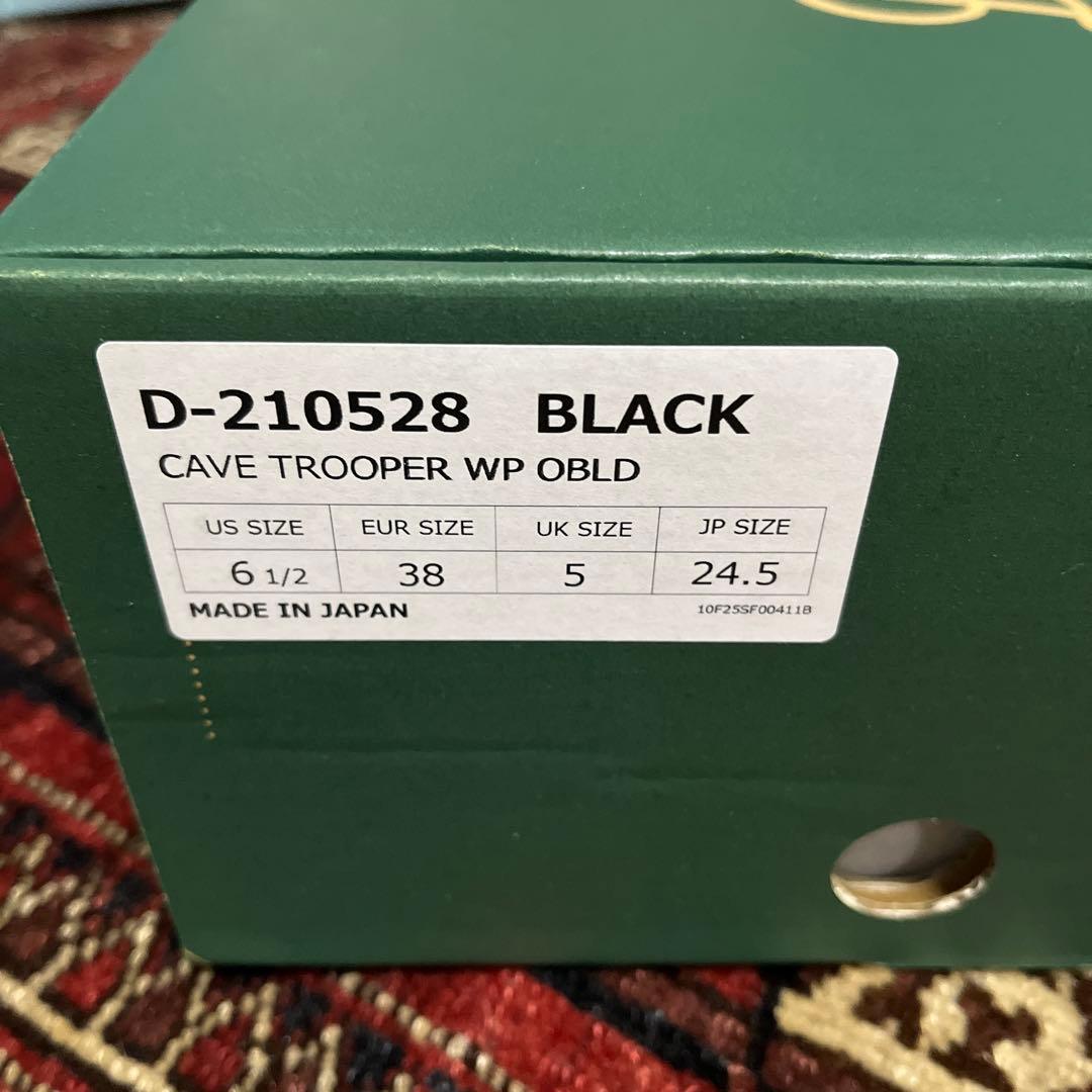 Danner×Oblada CAVE TROOPER WP BBLD cinch