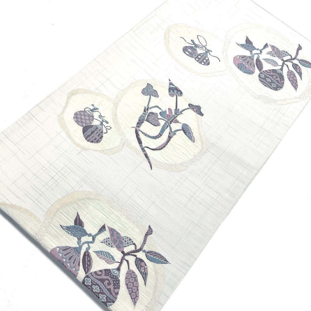 専用帯4729 ●小森草木染工房 小森久 草木染 高級 正絹 全通 袋帯