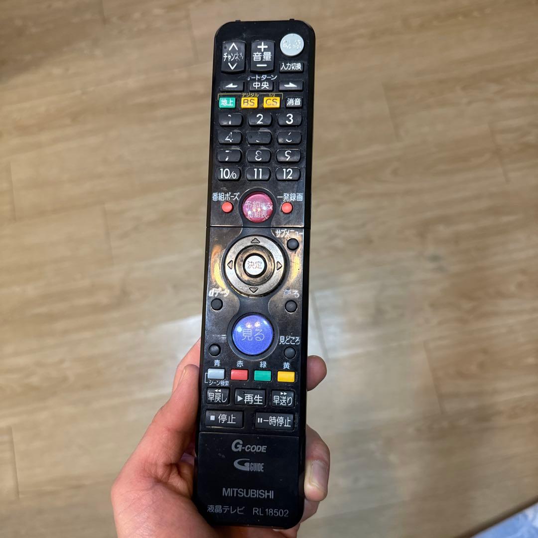 【東京近郊】【配送可】三菱　40インチ　液晶テレビ