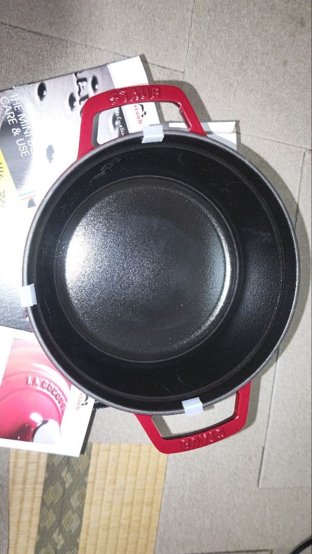 ストウブ　ピコココット　ラウンド　22㎝　チェリーレッド　40509-825