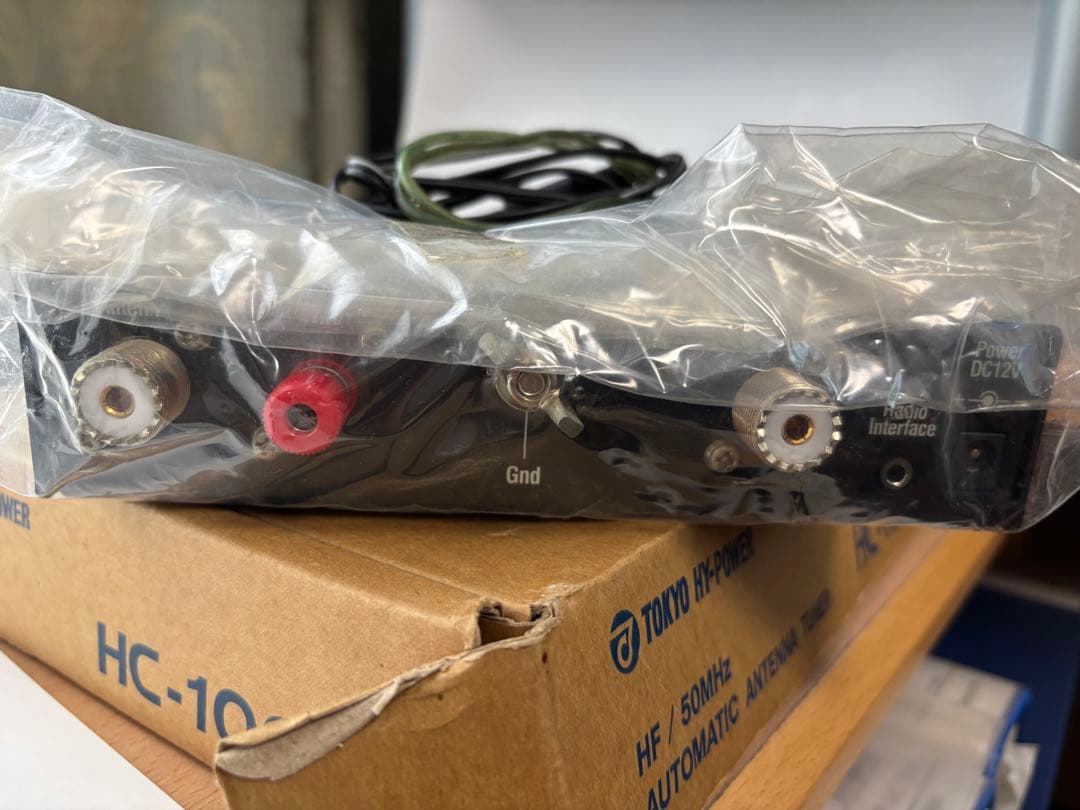 TOKYO HY-POWER HC-100AT 自動アンテナチューナー