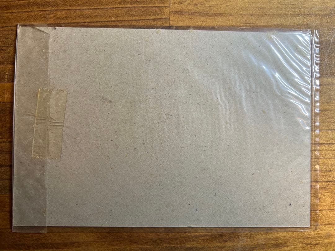 沖縄国際海洋博覧会記念 EXPO'75 琉球切手 セット 琉球政府発行 未開封