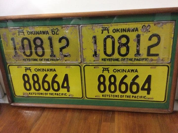 ♠️1960年代　ナンバープレート《本土復帰前》KT＊A♠️