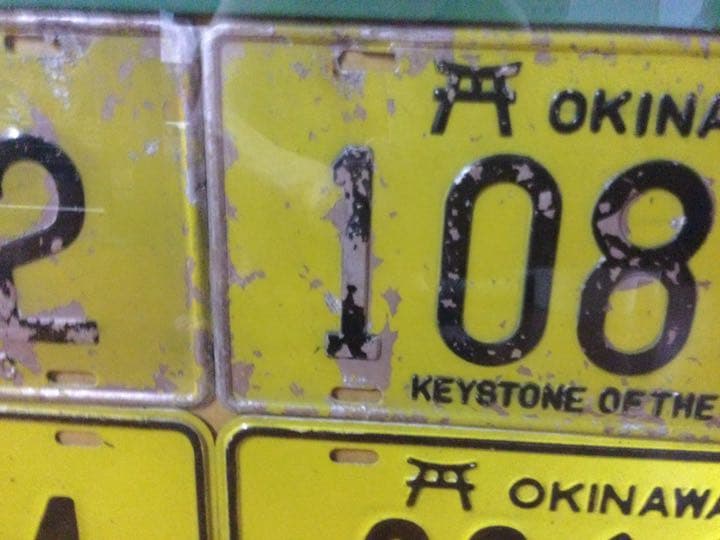 ♠️1960年代　ナンバープレート《本土復帰前》KT＊A♠️