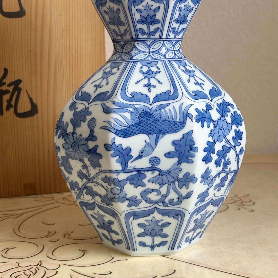 有田焼　華山萬右衛門窯　瓢唐草　染付　花瓶　瓢箪型　古伊万里　花鳥　花器　壺