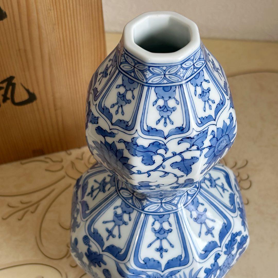 有田焼　華山萬右衛門窯　瓢唐草　染付　花瓶　瓢箪型　古伊万里　花鳥　花器　壺