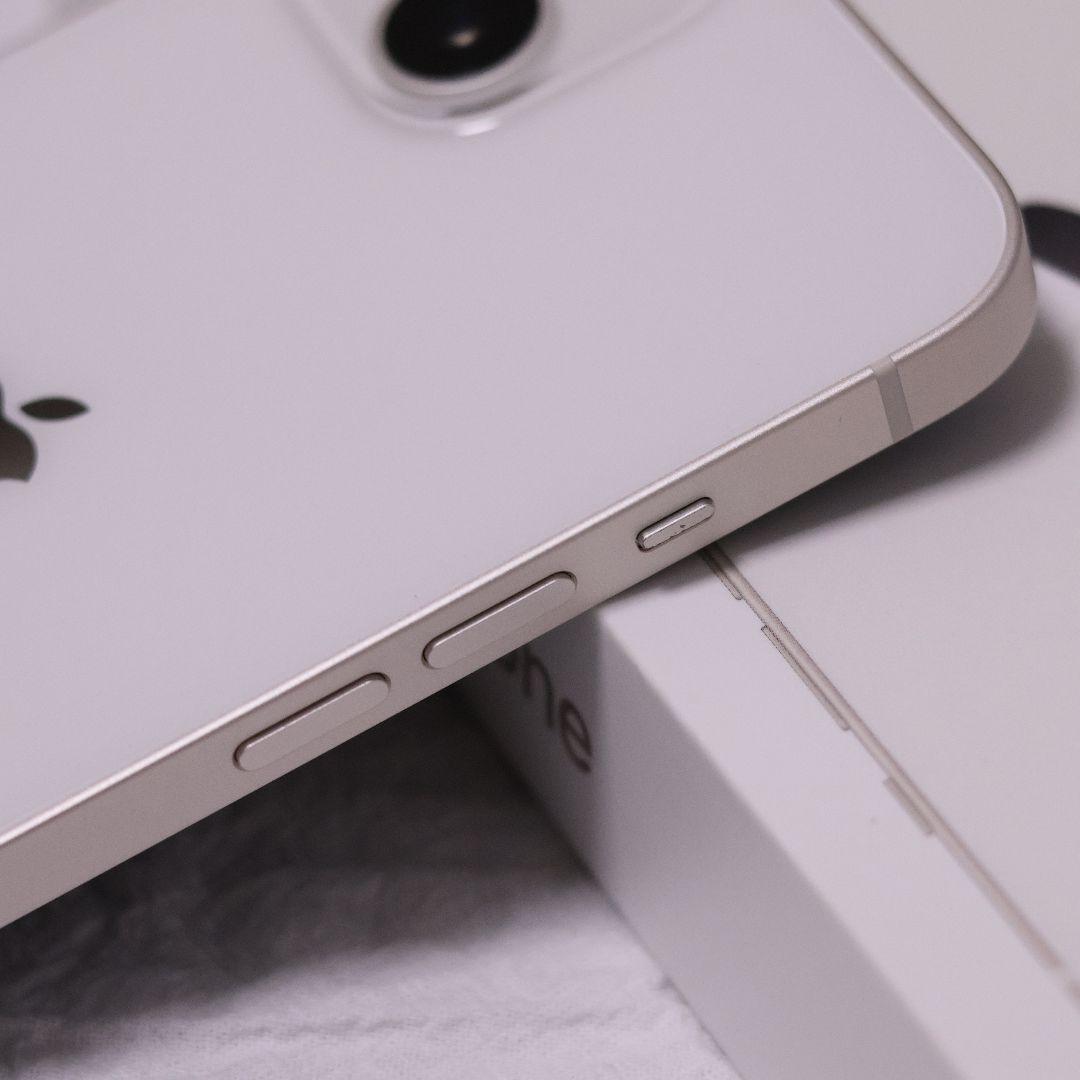 【美品】iPhone 13 128GB ホワイト 白ロム