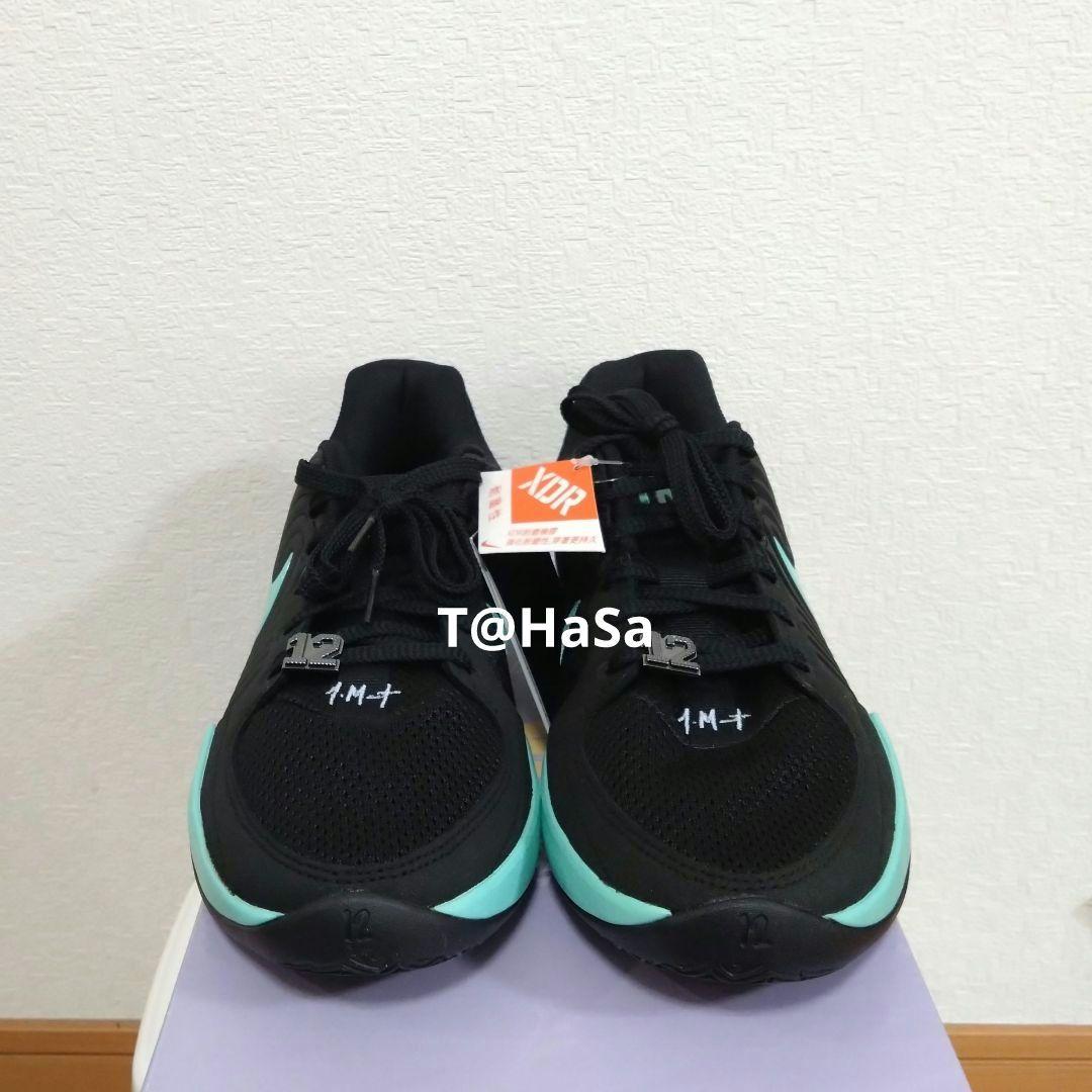 [新品] NIKE JA 2 EP \" TIFFANY BLUE \"