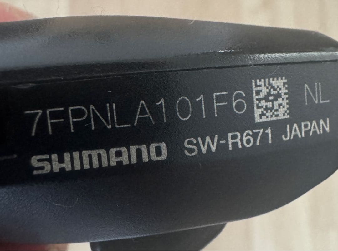 シマノ SW-R671 (TTバイク用 Di2変速スイッチ)