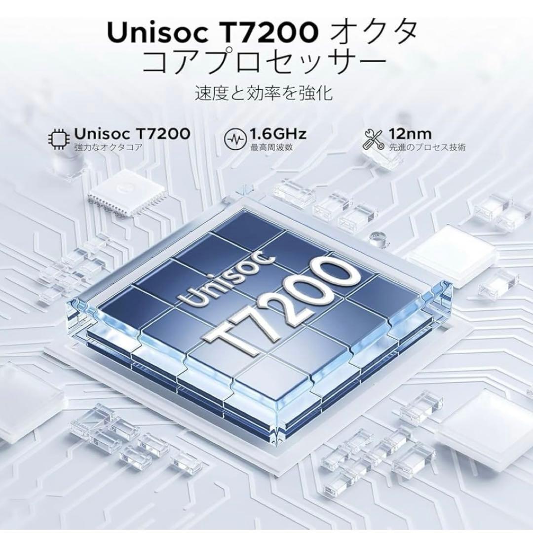 タブレット 11インチ Wi-Fi 20GB 64GB 8コア IPS 2TB