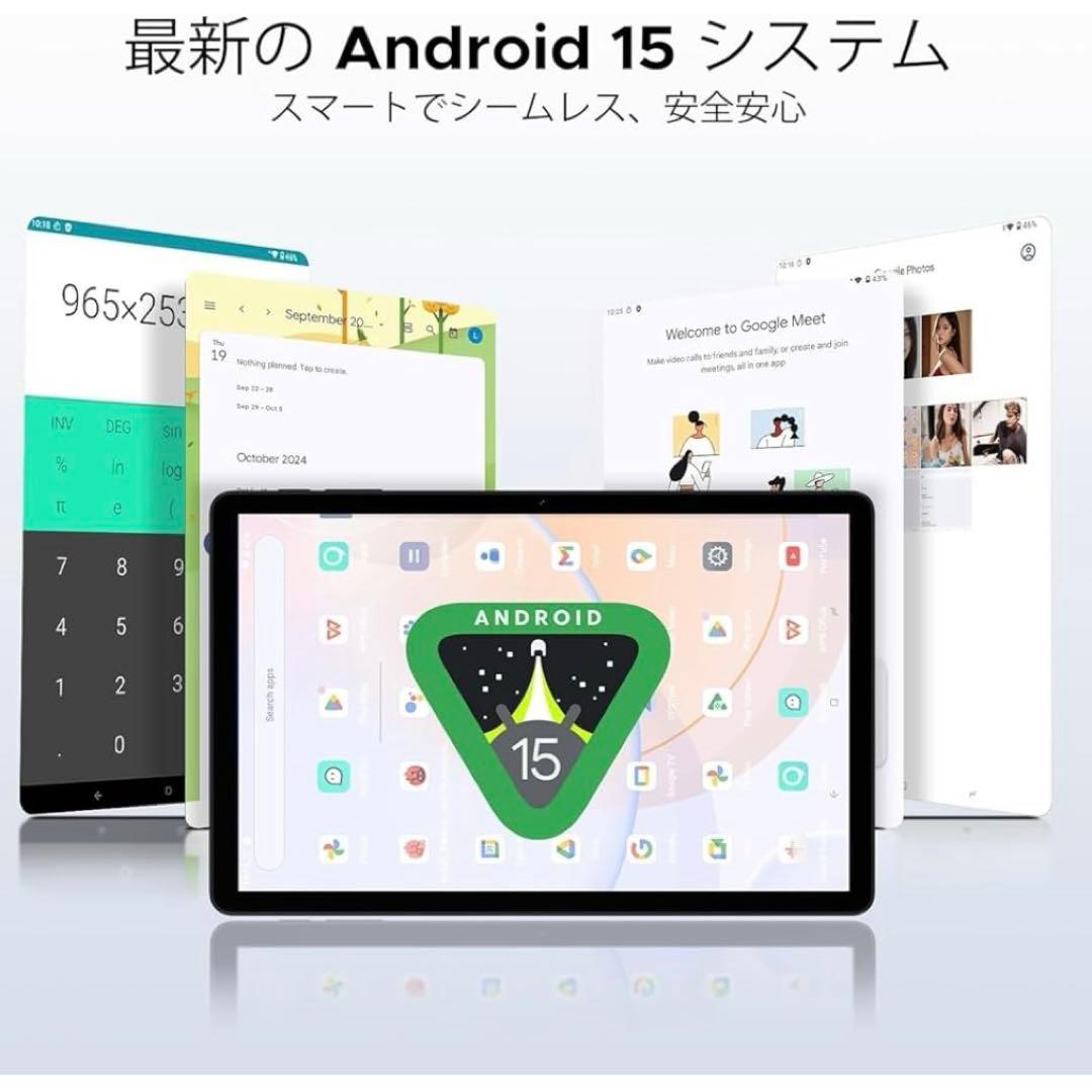 タブレット 11インチ Wi-Fi 20GB 64GB 8コア IPS 2TB