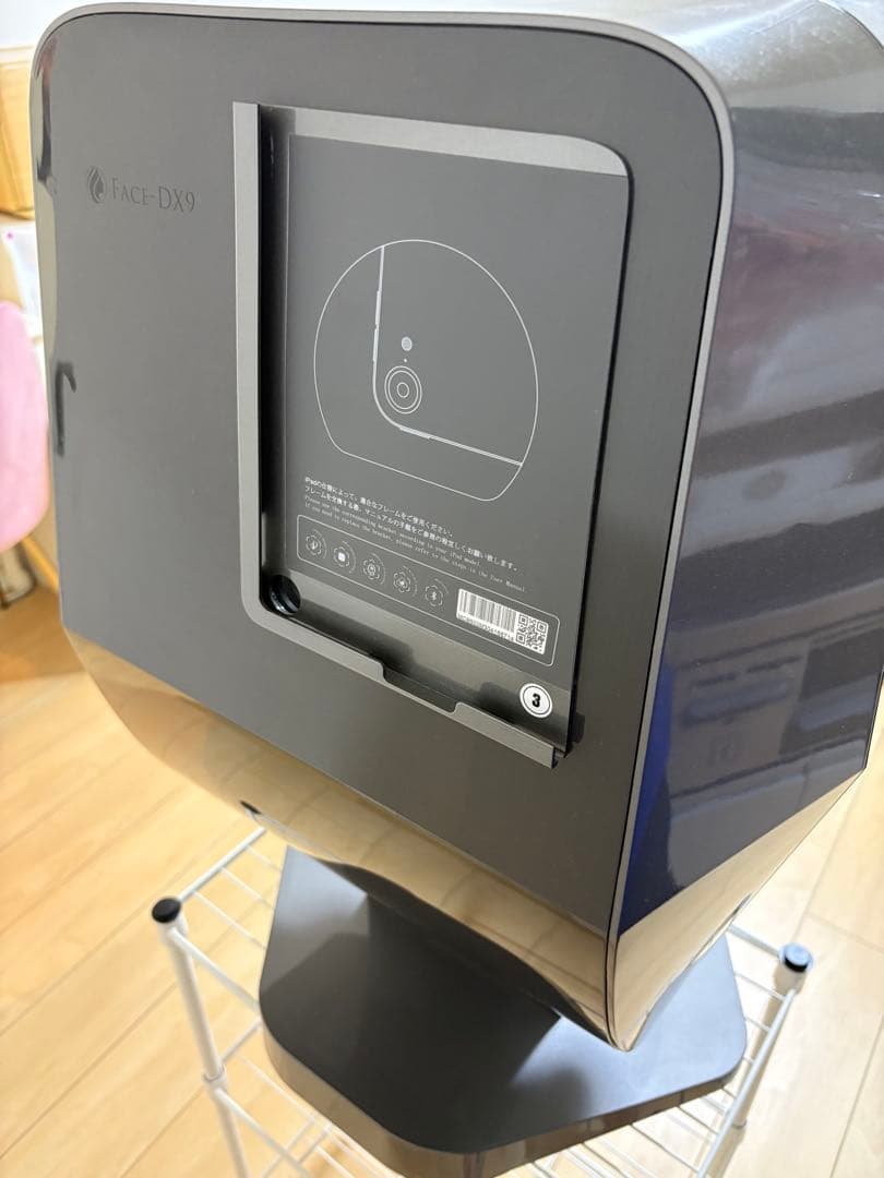 FACE-DX9 美肌診断機(エストラボ)