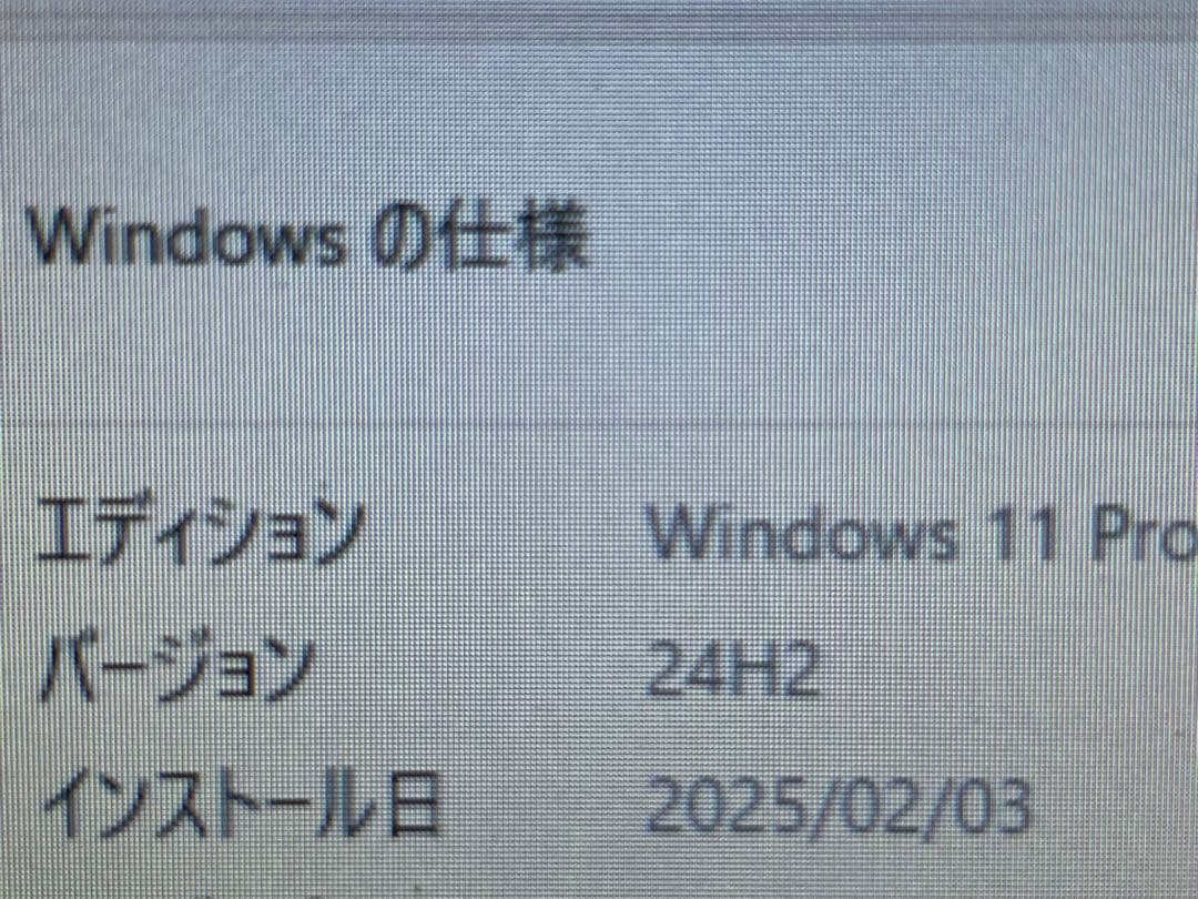 HP ProDesk 400 G6 SFF デスクトップPC