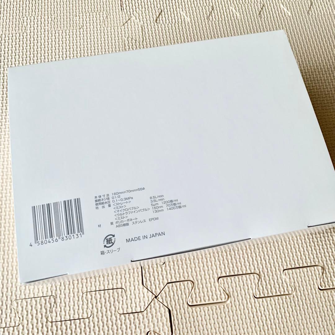 ミラブル プラス ウルトラ ファイン ミスト シャワーヘッド クリア