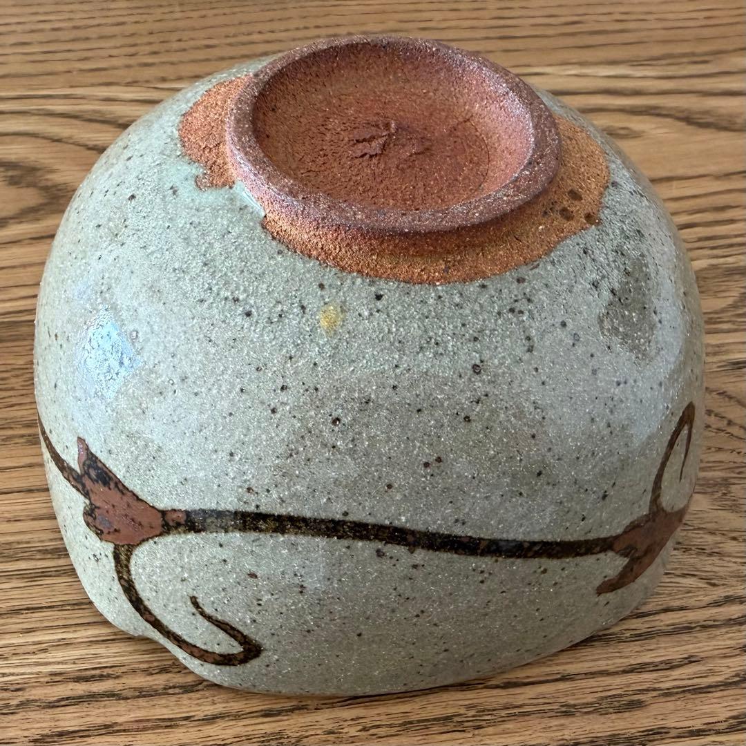 唐津焼 十三代中里太郎右衛門窯 絵唐津 鉢