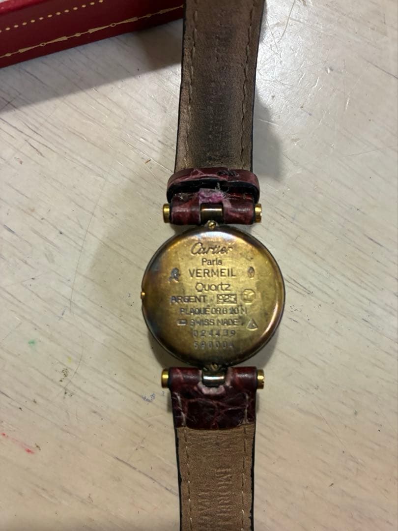 カルティエ マスト ヴァンドーム ヴェルメイユ 腕時計 ゴールド (ジャンク品）