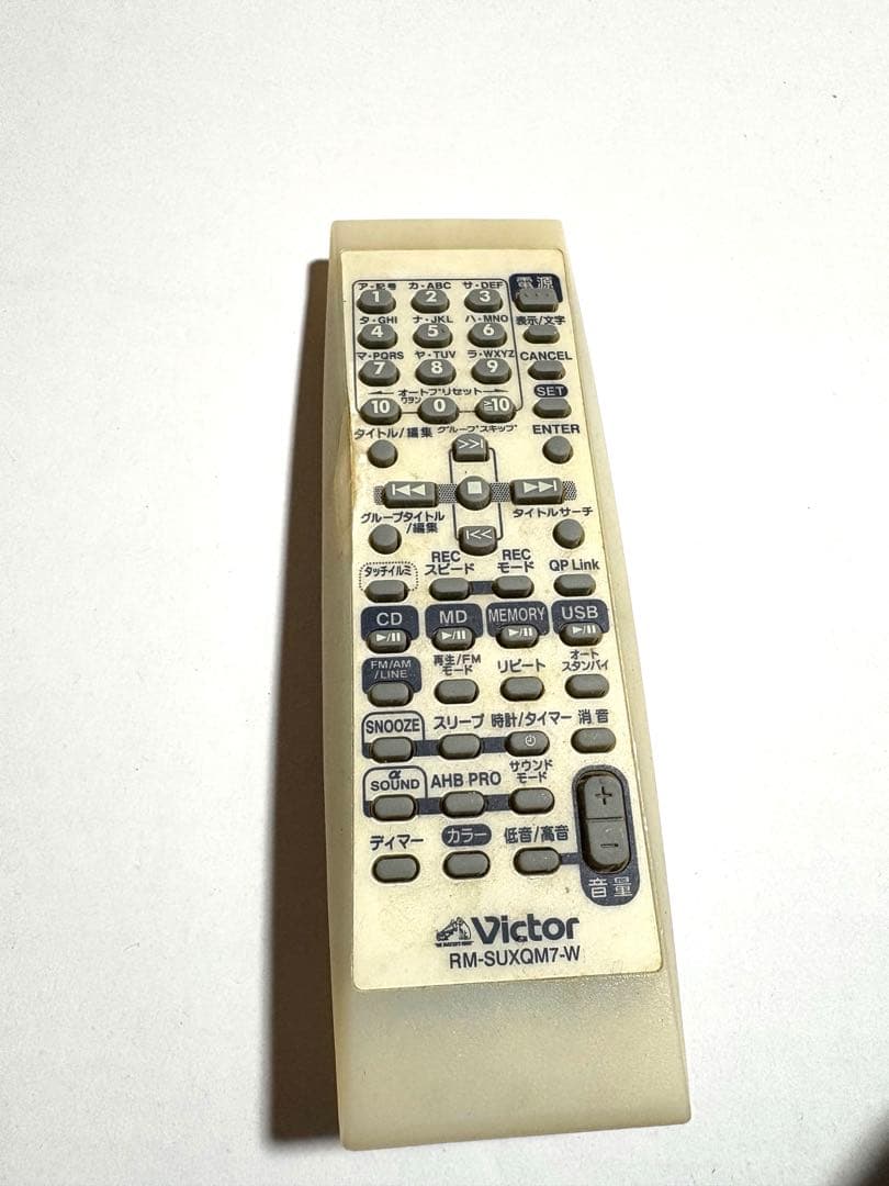 マイクロコンポ Victor CA-UXQM3-W スピーカーセット　中古