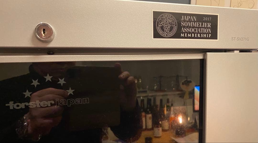 ドメーヌ・タカヒコ　ヨイチノボリ　パストゥグラン 2023