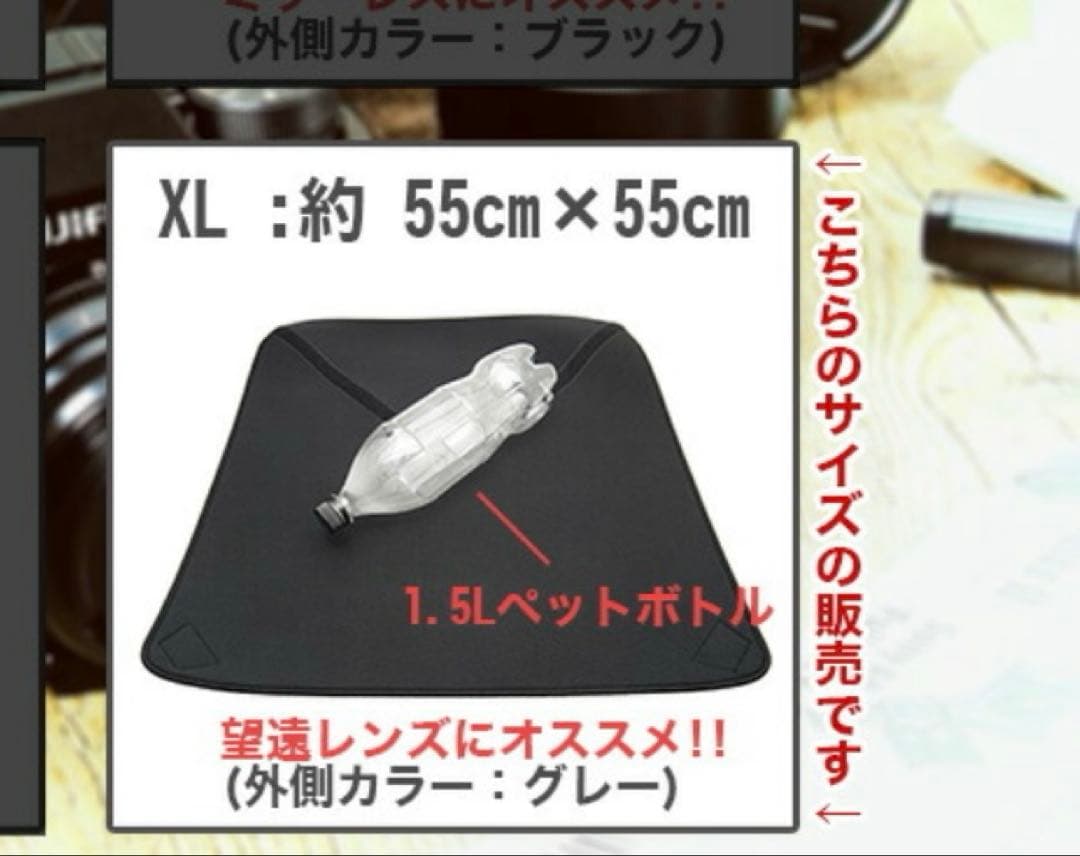 《保護クロス付》Canon キャノン RF600mm F11 IS STM