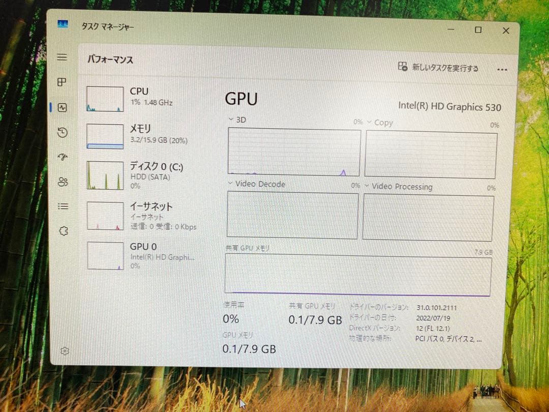 HP ProDesk i5-6世代 メモリ16GB 500GB win11